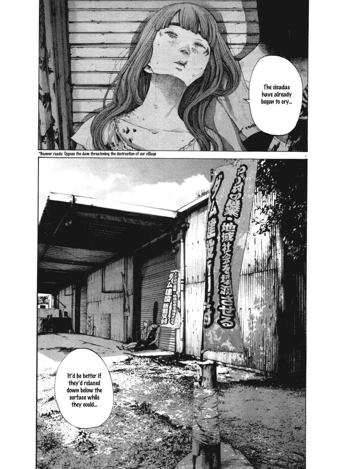 Oyasumi Punpun Chapter 138 5